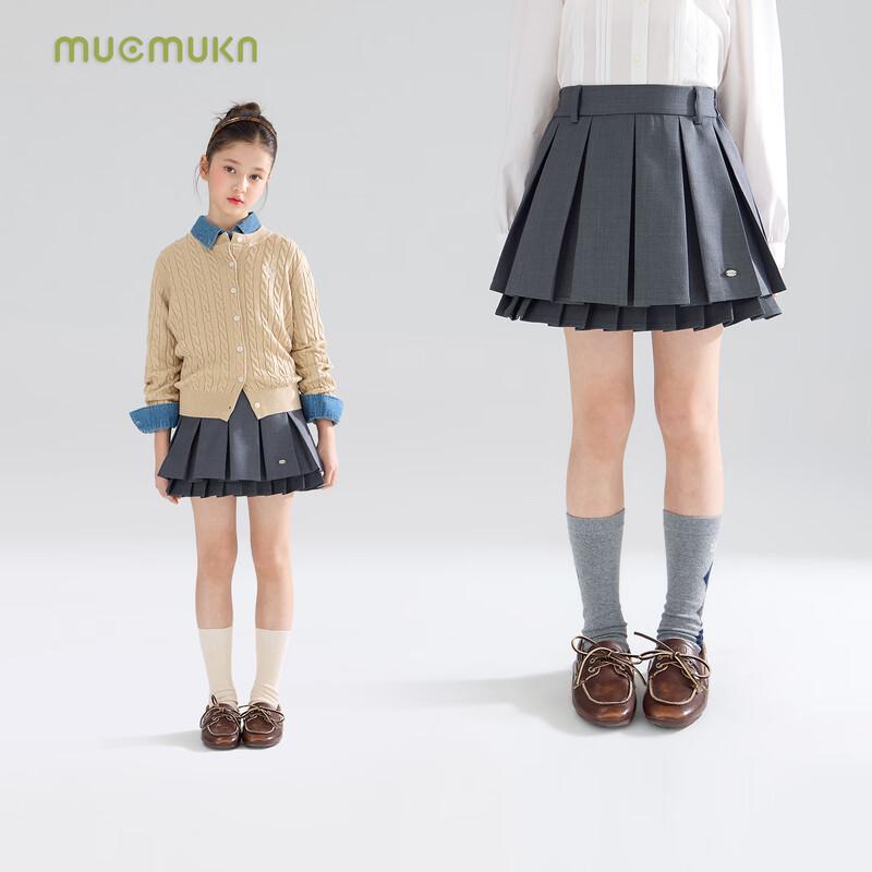 Mucmukn Girls School Style Double-Layer Pleated Skirt 150