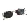 Korean-Style Polarized Unisex Sunglasses: Trendy Square Frame with High-End UV Protection