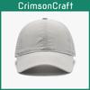 Summers Spring Sunshade Nylon Baseball Hats Curved Brim Lady Mens Women Caps