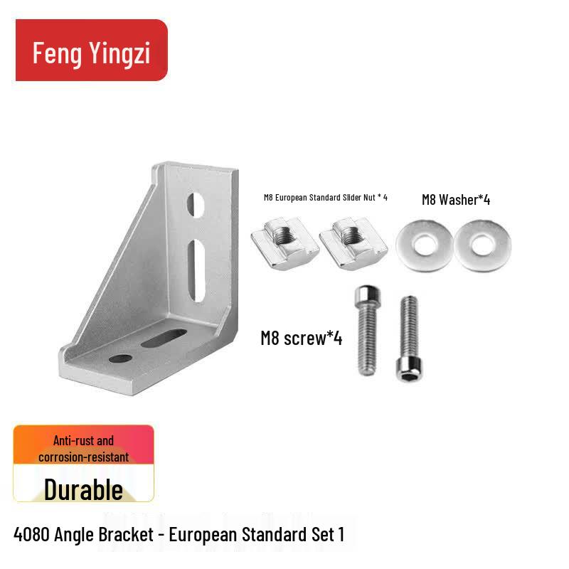 FYZ 4080 Aluminum Profile Angle Bracket Connector Kit