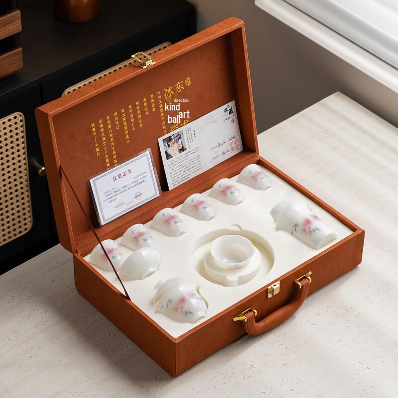 Shangqi Ice Jade White Porcelain Gaiwan Tea Set