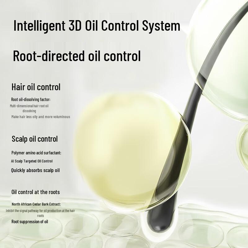 Pote Moroccan Cedar Volumizing & Oil Control Shampoo