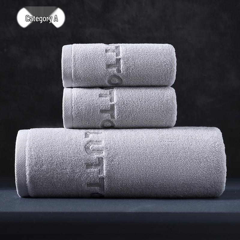 Premium All-Cotton Bath Towel: Thick, Soft, Absorbent, Antibacterial, Embroidered for Household and Hotel Use