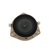 Compatible Car Door Speaker for KIA RIO 2011-2016 (Part Number: 96330-4X000)