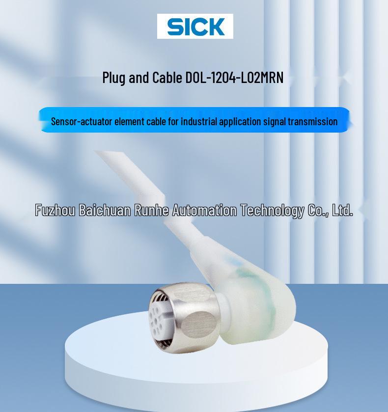 DOL-1204-L02MRN Sick Sensor Accessories - New Original