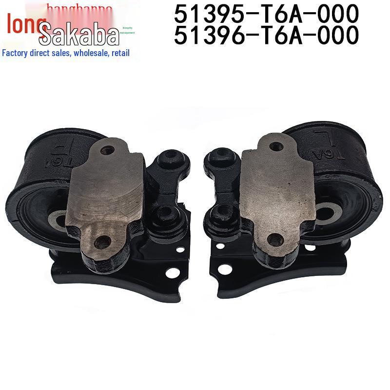 Honda Odyssey Engine Mount Bushing (2015-2021) 51395-T6A-000/51396-T6A-000