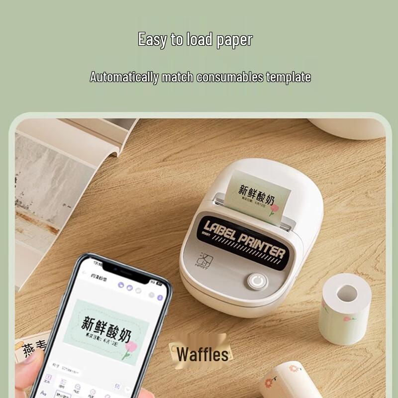 Hanyin T20 Thermodrucker für Etiketten CN-Stecker (Adapter enthalten)