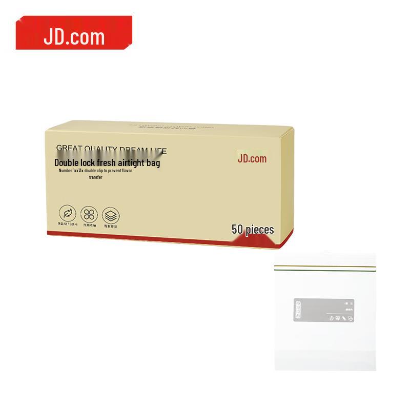 JZ Fresh-keeping & Sealed Bags