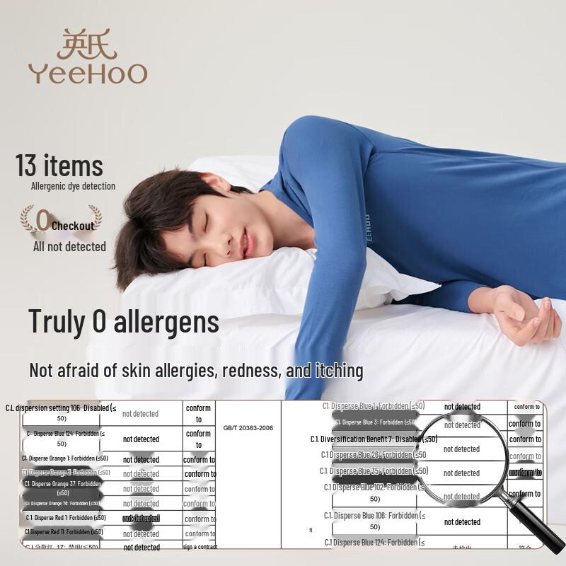 YEEHOO Hyaluronic Acid Modal Antibacterial Thermal Underwear Set for Teens