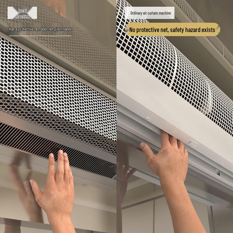 Theodoor Elevator Air Curtain with Human Body Sensor