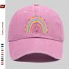 Pc Rainbow And Heart Pattern Printed Baseball Cap Bohemian Style Rainbow Design Sun Hat Comfortable Lightweight Trucker Decor