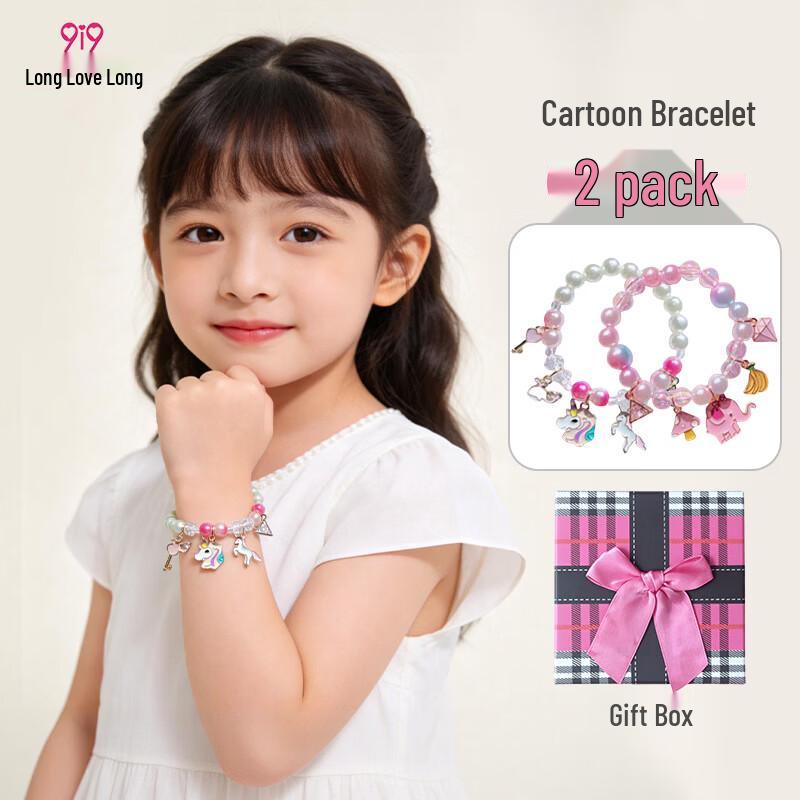 9i9 Kids  Colorful Pearl Bracelet Set One Size
