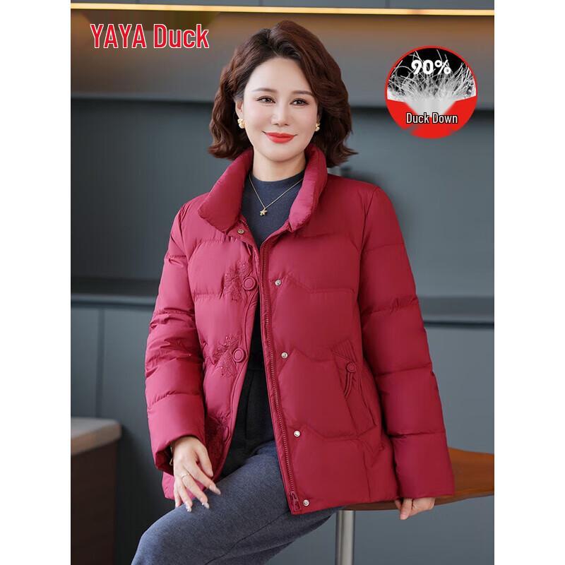 

YAYA Женский элегантный теплый пуховик YE5B603673B 5XL