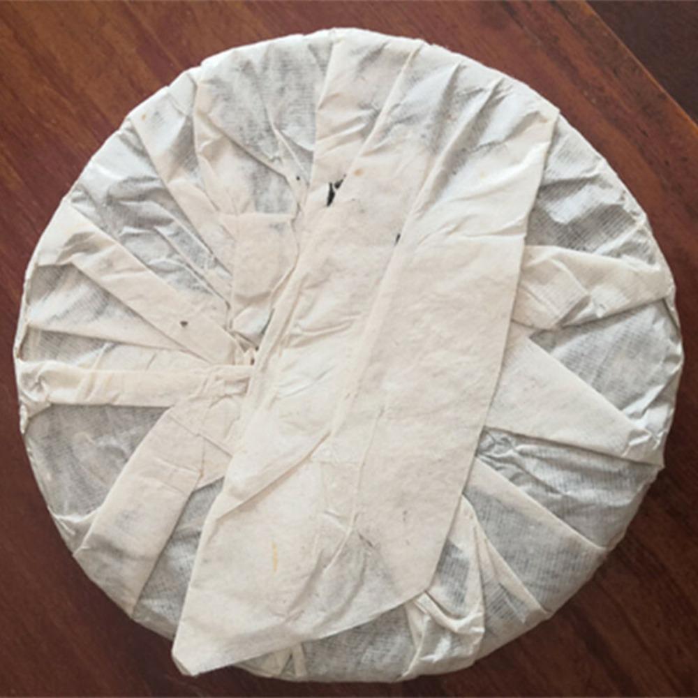 357g Herbata Yunnan Pu Erh Klasyczna Zielona Puer Premium Liść Luźny