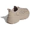 Originals Ozgaia Wonder Beige Damskie IG6050