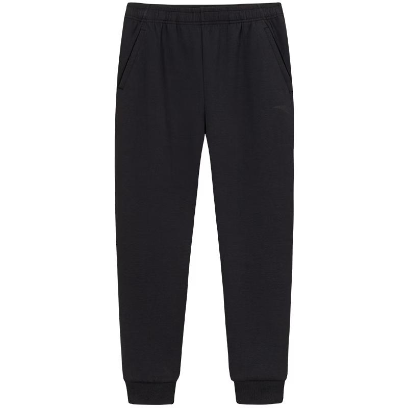 ANTA Men's Zizai Knit Cuffed Sweatpants
