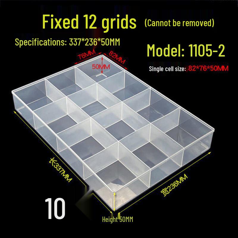 Thickened Nine-Grid Storage Box: Large Capacity, Impact & Corrosion Resistant, Open Compartment Design.