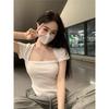 White Square Neck Short-sleeved T-shirt for Women's Summer New Hot Girl Pure Slim Design Top Base Shirt