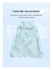2025 Women's Lightweight Hooded Sun Protection Jacket - Spring/Summer Breathable, Casual, Printed Outerwear
