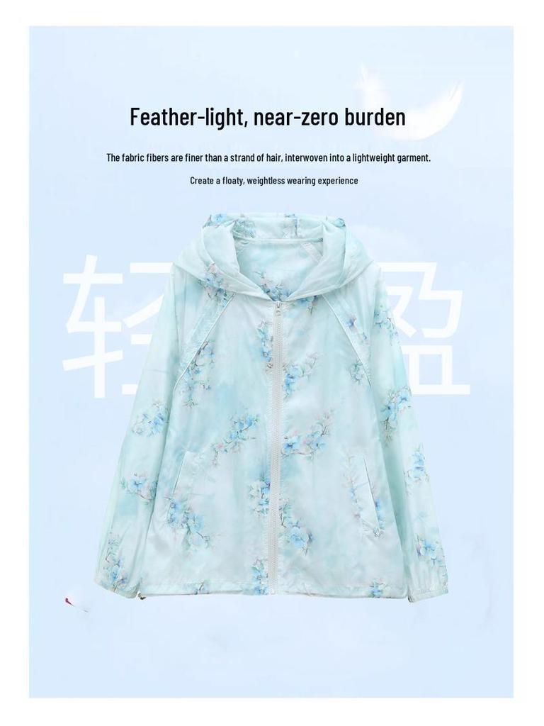 2025 Women's Lightweight Hooded Sun Protection Jacket - Spring/Summer Breathable, Casual, Printed Outerwear