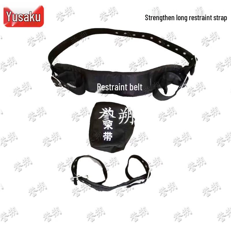 Yushuo Professional Security & Patient Restraint Devices