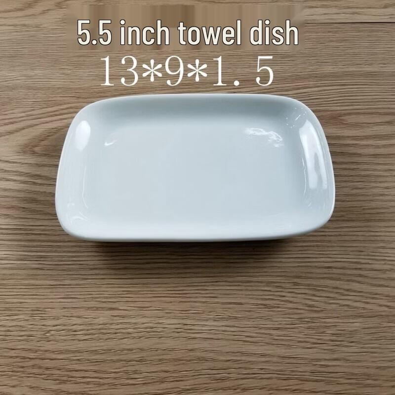 FuOu Pure White Ceramic Towel Dish