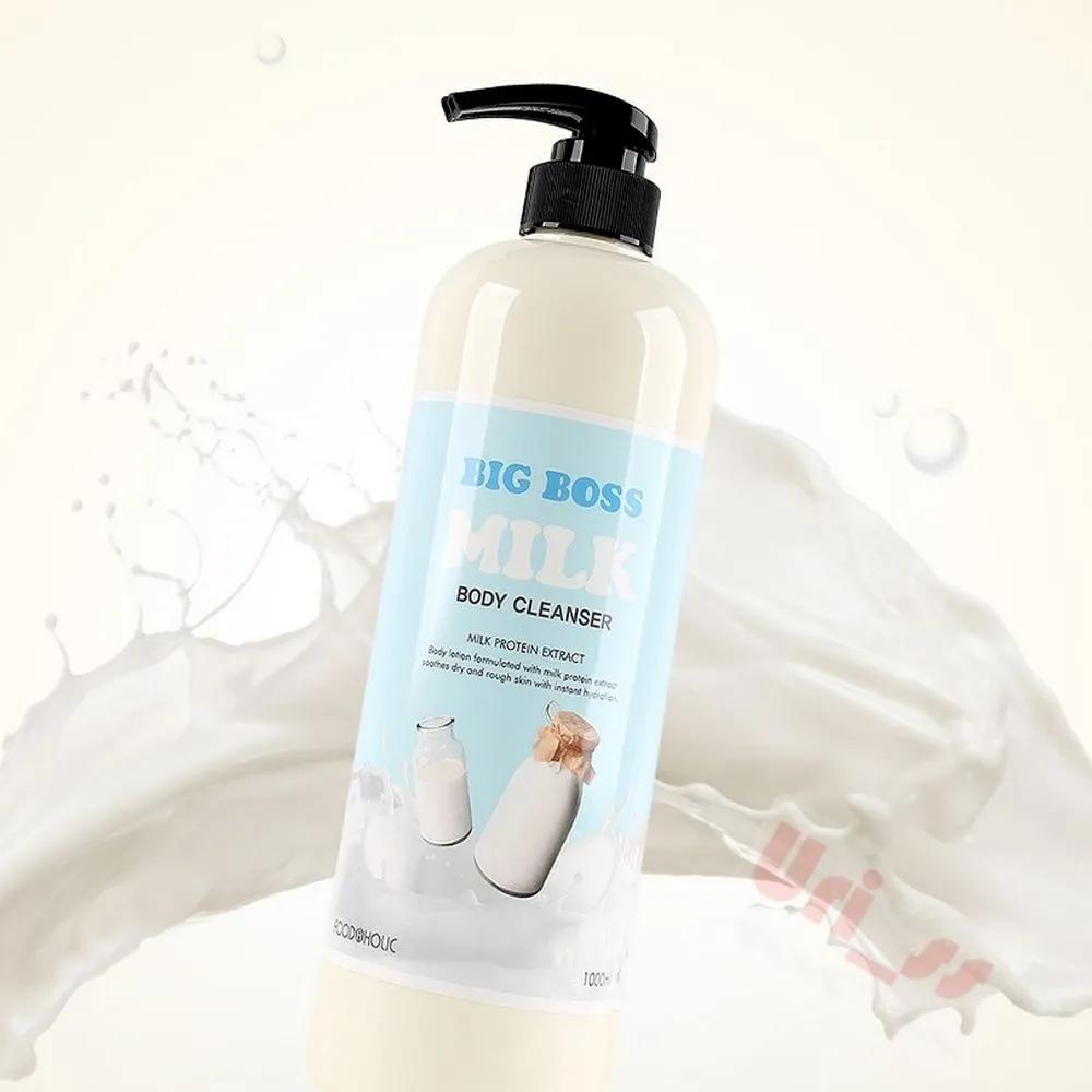 FoodaHolic Big Boss Milk Body Cleanser 1000ML Gentle Burn
