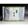 Grote zak Matcha Usucha Aoarashi 1 kg Marukyu Koyamaen