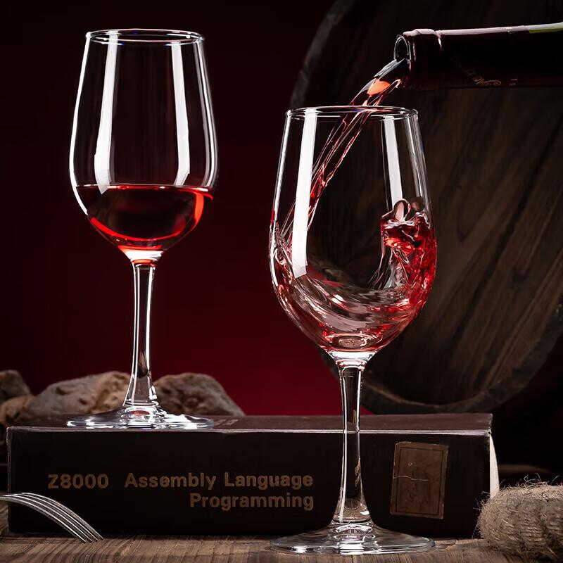 ZISIZ Crystal Wine & Champagne Glass Set