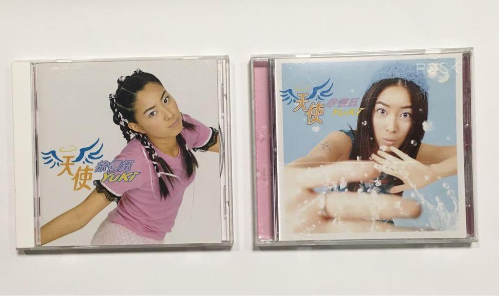 [USED] Yuki Yukisu CD 2