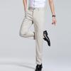 Men's Elastic Waist Business Casual Pants