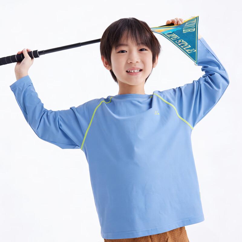 Gulu Diary Kinder schnelltrocknendes atmungsaktives T-Shirt