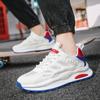 Mesh Men's Shoes, Soft Soled Breathable Casual Sports Shoes