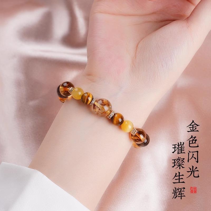 Big Sister's same style Jinba Da comprehensive natural yellow crystal bracelet with tiger eye stone and citrine