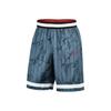 Dri-Fit Basketball Schnelltrocknend Locker Sportshorts Herren Unterteile Blau DD0566-451