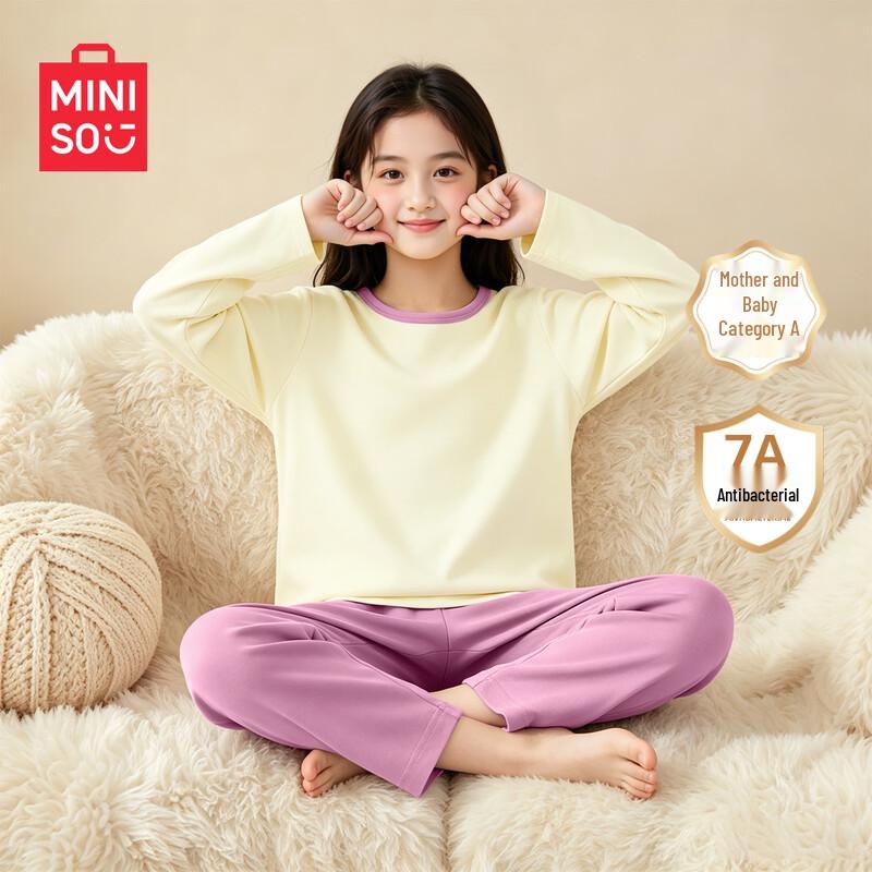 MINISO Kids Thermal Underwear Set - Cozy Brushed Cotton Base Layer