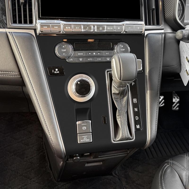RHD For Mitsubishi Delica D:5 2024 2025 Silicone Interior Accessories Window Lifer Switch Gear Shift Third Water Cup Cover