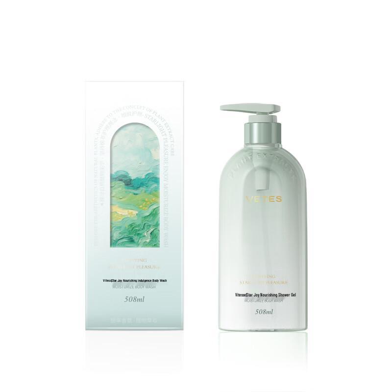 Vitas Star Delight Moisturizing Shower Gel