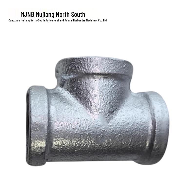 MJNB Galvanized Tee Joint dn20
