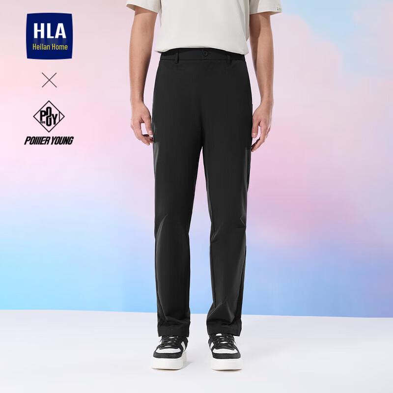 

HLA Heilan Home Men s POWERYOUNG Slim-Fit Casual Pants 34