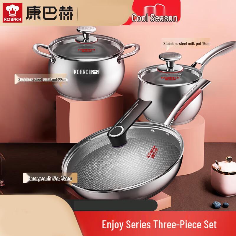 Kombach 3-Piece Cookware Set