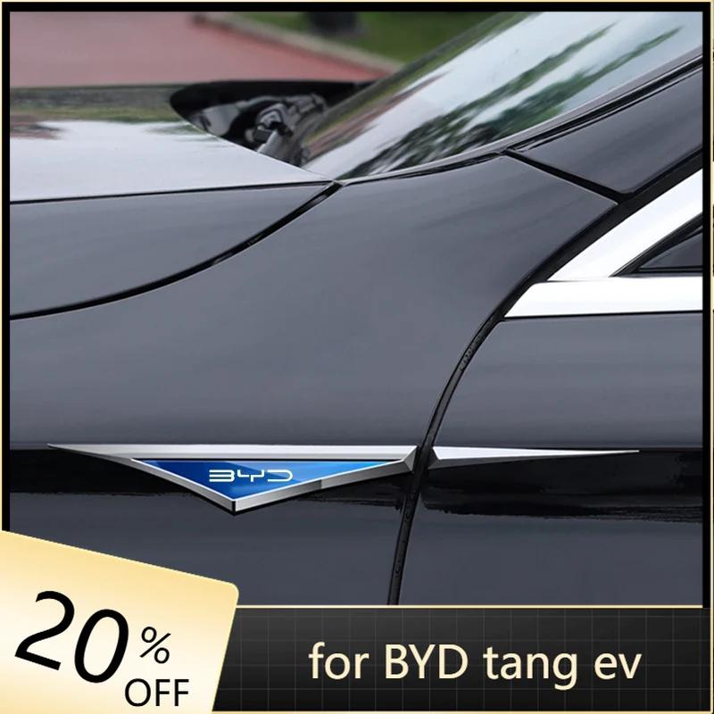 Für BYD Build your dreams han tang ev dm d1 song MAX 2 Stück 3D-Legierung Autoaufkleber Auto Zubehör Zubehör