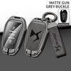Zinc Alloy Leather Car Key Case For Ds Ds6 Ds9 Ds7 Ds5 New Energy Ds4 Dias Key Fob Car Key Cover Protective Cover Accessories