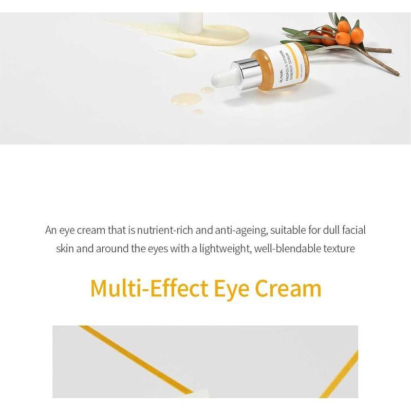 iUNIK - Propolis Vitamin Eye Cream Set