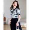 Sanpowa Women's Elegant Chinese Style Slimming Midi Dress