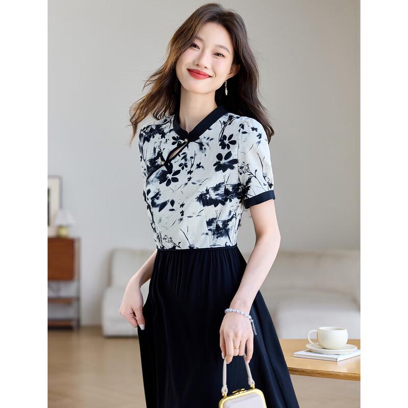 Sanpowa Women's Elegant Chinese Style Slimming Midi Dress
