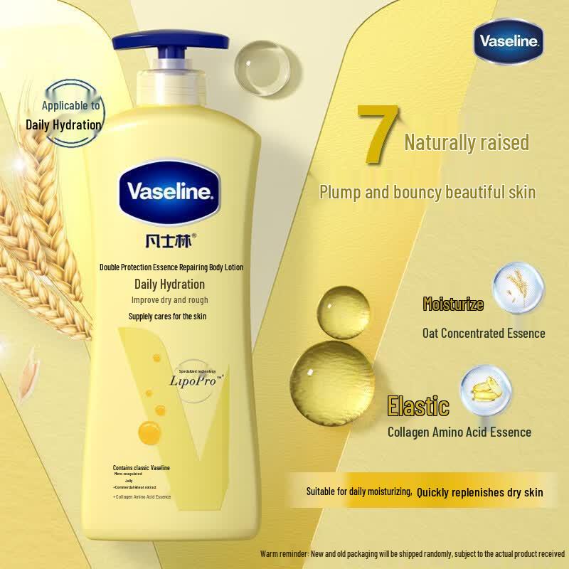 Vaseline Intensive Care Body Lotion