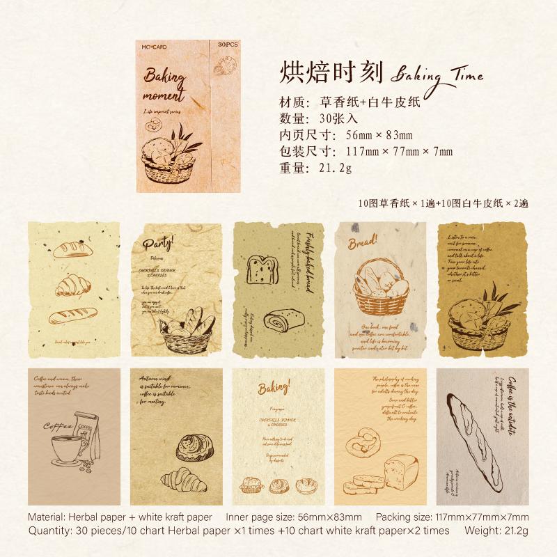 30pcs/pack Retro Material Background Decoration Sticker DIY Scrapbook Writing Paper Office School Stationery Decor Junk Journa