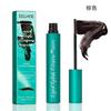 Wasserdichte braune Mascara-Creme - Langanhaltende Schwungkraft, Kein Verschmieren, Sanft zu empfindlichen Augen, Klümpchenfrei, Einfache Anwendung für natürlichen, ganztägigen Wimpern-Lift