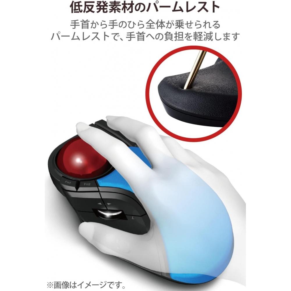 ElecoM Wireless Mouse Trackball Large 8 Buttons Tilt Function Black M Ht1drxbk